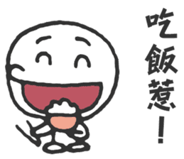 The Big Head Man sticker #14046772