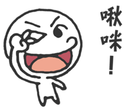 The Big Head Man sticker #14046773