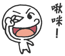 The Big Head Man sticker #14046773