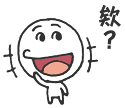 The Big Head Man sticker #14046775