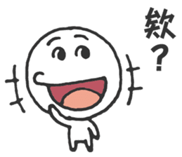 The Big Head Man sticker #14046775