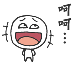 The Big Head Man sticker #14046776