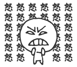 The Big Head Man sticker #14046779