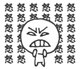 The Big Head Man sticker #14046779