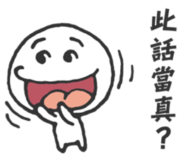 The Big Head Man sticker #14046782