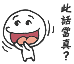 The Big Head Man sticker #14046782