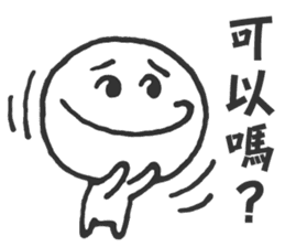 The Big Head Man sticker #14046783