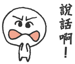 The Big Head Man sticker #14046784