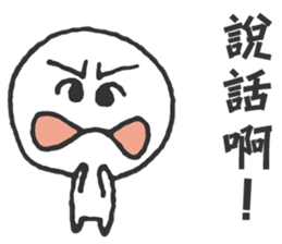 The Big Head Man sticker #14046784