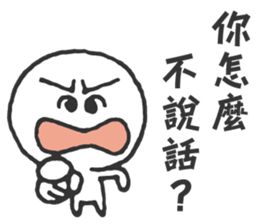 The Big Head Man sticker #14046785