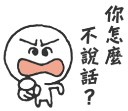 The Big Head Man sticker #14046785