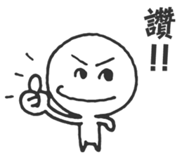 The Big Head Man sticker #14046786