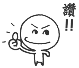 The Big Head Man sticker #14046786