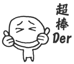 The Big Head Man sticker #14046787