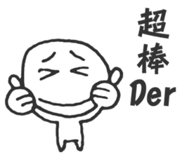 The Big Head Man sticker #14046787