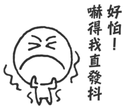 The Big Head Man sticker #14046789