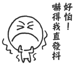 The Big Head Man sticker #14046789