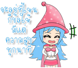 Cute Witches sticker #14046833