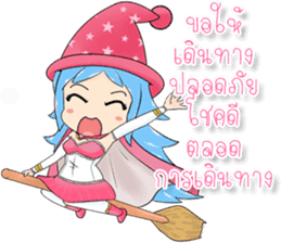 Cute Witches sticker #14046834