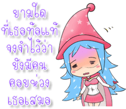 Cute Witches sticker #14046857
