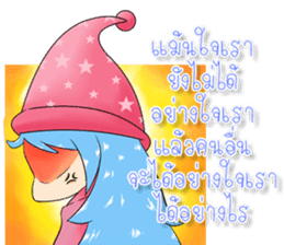 Cute Witches sticker #14046861