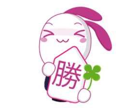 Genki usagi, Kendo rabbit 3 sticker #14046926