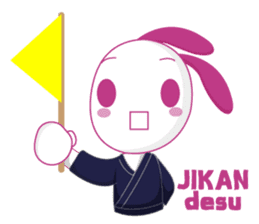 Genki usagi, Kendo rabbit 3 sticker #14046961
