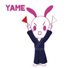 Genki usagi, Kendo rabbit 3 sticker #14046965