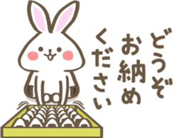 Rice ball Rabbit sticker #14046969