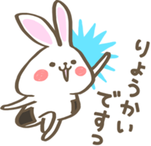 Rice ball Rabbit sticker #14046975