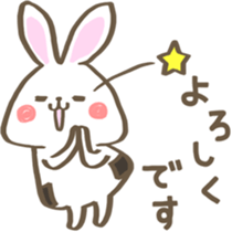 Rice ball Rabbit sticker #14046976
