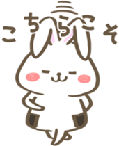 Rice ball Rabbit sticker #14046977