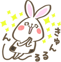 Rice ball Rabbit sticker #14046978