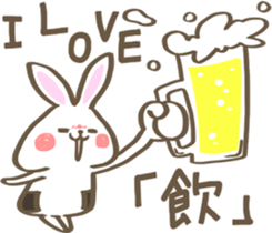 Rice ball Rabbit sticker #14046983