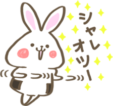 Rice ball Rabbit sticker #14046984