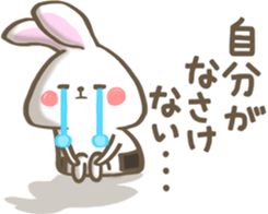 Rice ball Rabbit sticker #14046987