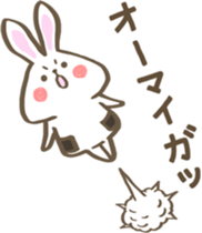 Rice ball Rabbit sticker #14046991