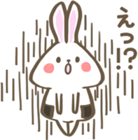 Rice ball Rabbit sticker #14046992