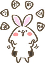 Rice ball Rabbit sticker #14046993