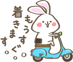 Rice ball Rabbit sticker #14047003