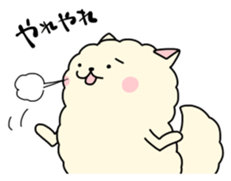 pomemom2 sticker #14047053