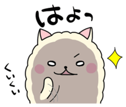 pomemom2 sticker #14047075