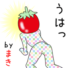 Cute Makichan dedicated sticker #14047125