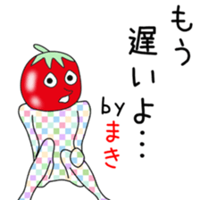 Cute Makichan dedicated sticker #14047130