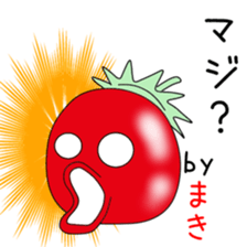 Cute Makichan dedicated sticker #14047134