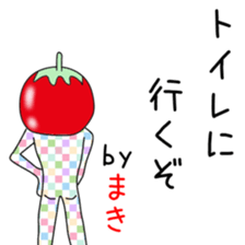 Cute Makichan dedicated sticker #14047136