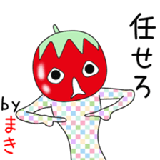 Cute Makichan dedicated sticker #14047137