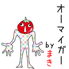 Cute Makichan dedicated sticker #14047146