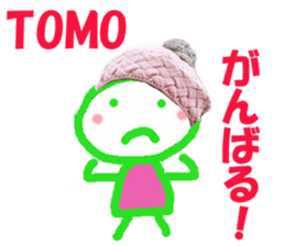 Sticker of TOMOchan sticker #14047198