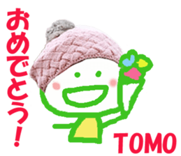 Sticker of TOMOchan sticker #14047199